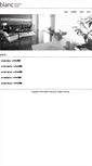 Mobile Screenshot of interior-blanc.com